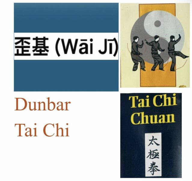 Tai Chi